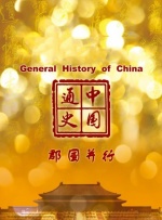 日韩美a一级毛片