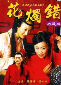 日韩美a一级毛片