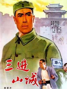 日韩美a一级毛片